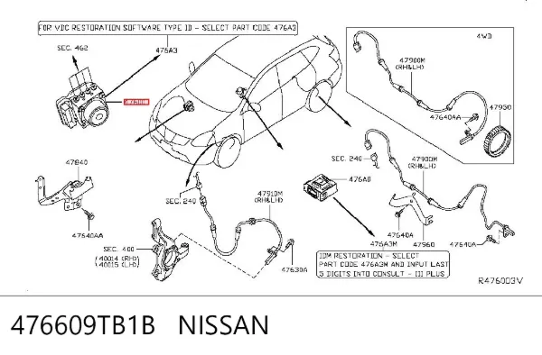 Блок АБС 476609TB1B Nissan/Infiniti