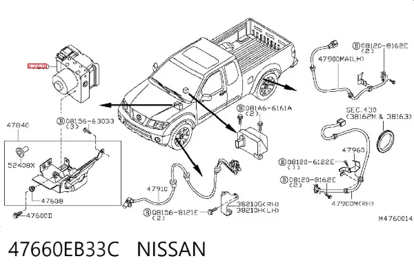 Блок АБС 47660EB33C Nissan/Infiniti