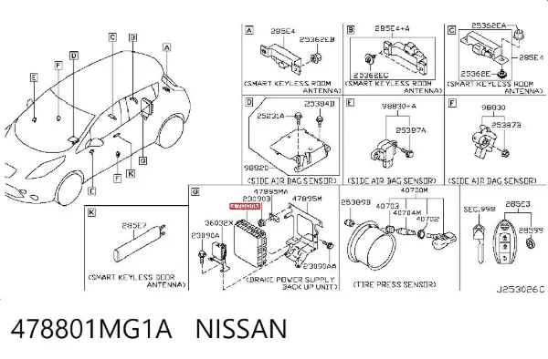Регулятор тиску гальм/Регулятор гальмівних сил 478801MG1A Nissan/Infiniti