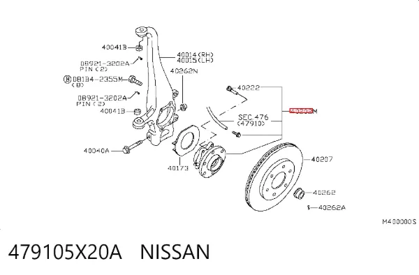 Передня маточина 479105X20A Nissan/Infiniti