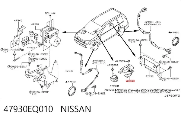 Датчик поздовжнього прискорення 47930EQ010 Nissan/Infiniti