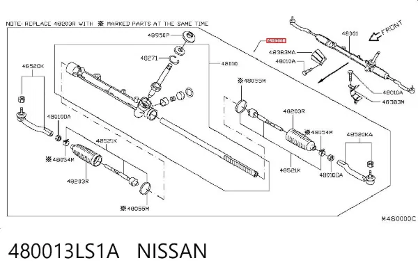 Рульова рейка 480013LS1A Nissan/Infiniti