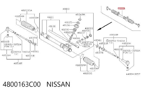 Рульова рейка 4800163C00 Nissan/Infiniti