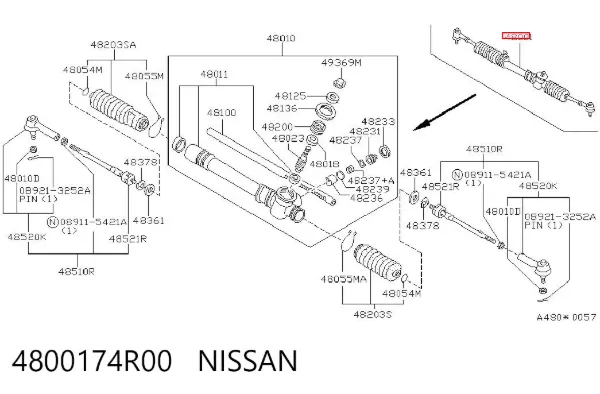 Рульова рейка 4800174R00 Nissan/Infiniti