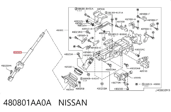 Вал рульової колонки, нижній 480801AA0A Nissan/Infiniti