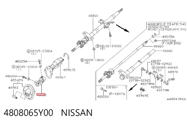 Кардан вала рульової колонки, нижній 4808065Y00 Nissan/Infiniti