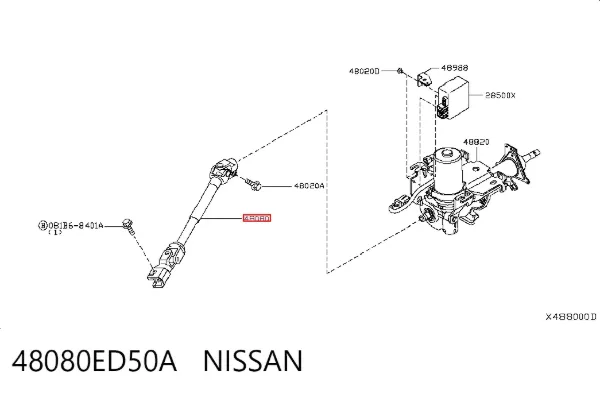 Вал рульової колонки, нижній 48080ED50A Nissan/Infiniti