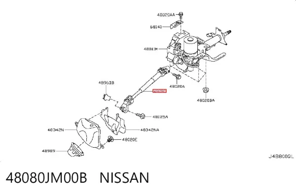 Вал рульової колонки, нижній 48080JM00B Nissan/Infiniti