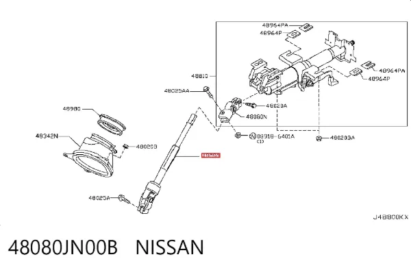 Вал рульової колонки, нижній 48080JN00B Nissan/Infiniti