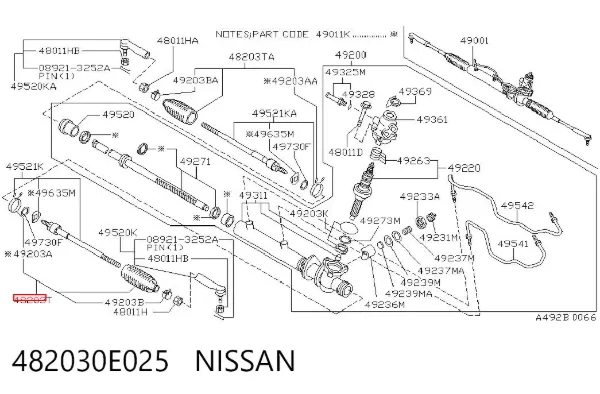 Пильник рульової рейки 482030E025 Nissan/Infiniti