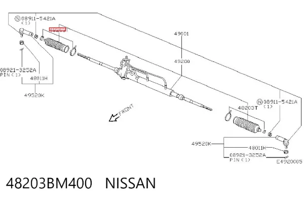 Пильник рульової рейки 48203BM400 Nissan/Infiniti