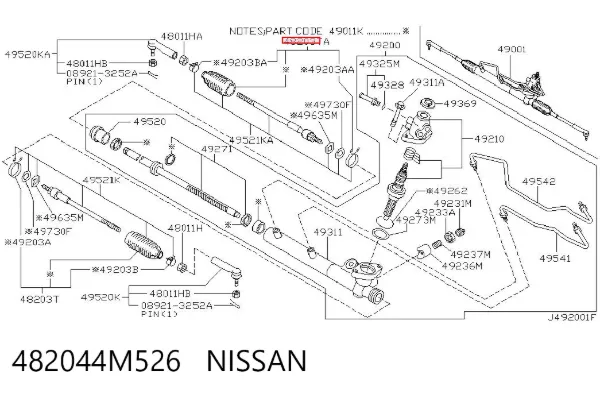 Пильник рульового механізму/рейки, правий 482044M526 Nissan/Infiniti