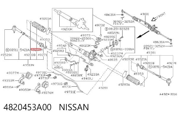 Пильник рульового механізму/рейки, лівий 4820453A00 Nissan/Infiniti