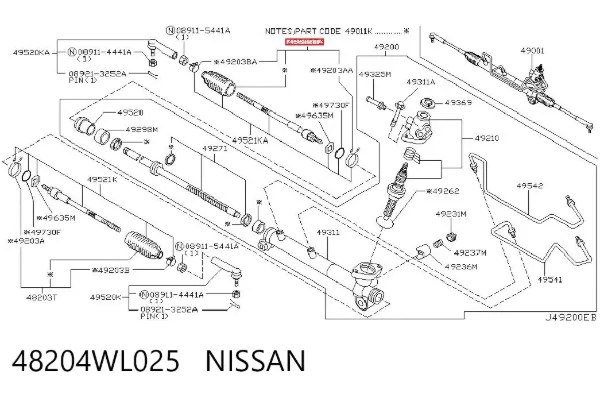 Пильник рульової рейки 48204WL025 Nissan/Infiniti