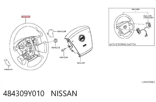 Кермо Nissan Teana J31