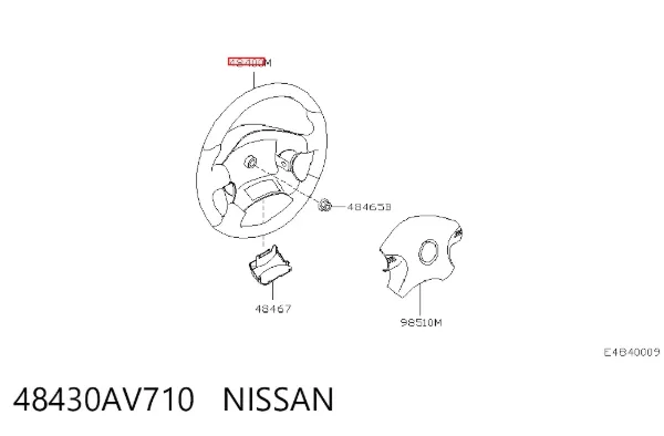Кермо Nissan Almera II