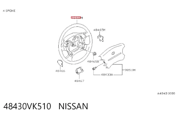 Кермо 48430VK510 Nissan/Infiniti