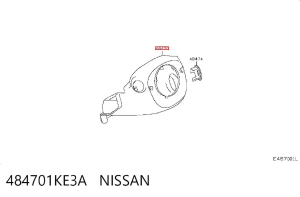 Захисний кожух кермового механізму 484701KE3A Nissan/Infiniti