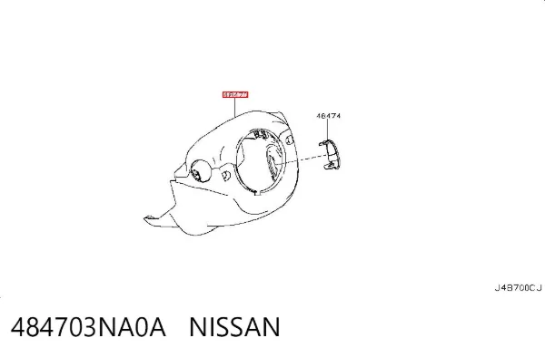 Накладка рульової колонки 484703NA0A Nissan/Infiniti