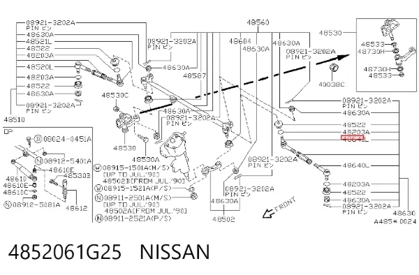 Рульовий наконечник 4852061G25 Nissan/Infiniti