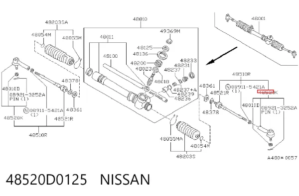 Рульовий наконечник 48520D0125 Nissan/Infiniti
