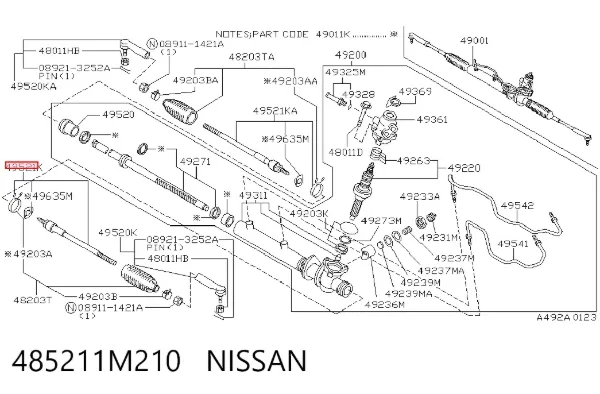 Рульова тяга 485211M210 Nissan/Infiniti