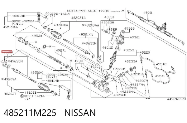 Рульова тяга 485211M225 Nissan/Infiniti
