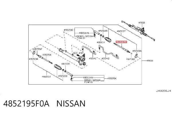 Рульова тяга 4852195F0A Nissan/Infiniti