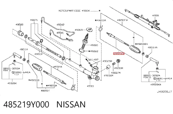 Рульова тяга 485219Y000 Nissan/Infiniti