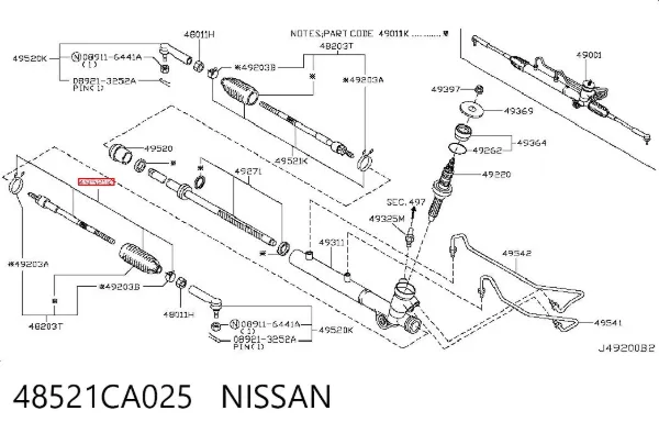 Рульова тяга 48521CA025 Nissan/Infiniti