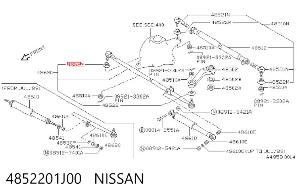 Пильник рульового накінечника 4852201J00 Nissan/Infiniti