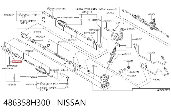  486358H300 Nissan/Infiniti