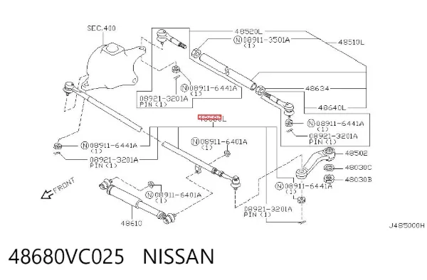 Тяга рульова центральна передня 48680VC025 Nissan/Infiniti
