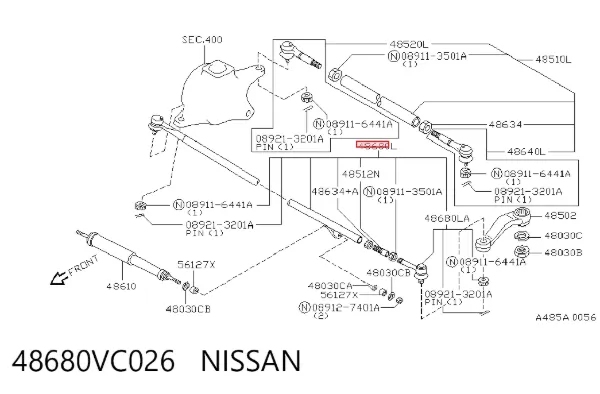 Тяга рульова в зборі 48680VC026 Nissan/Infiniti