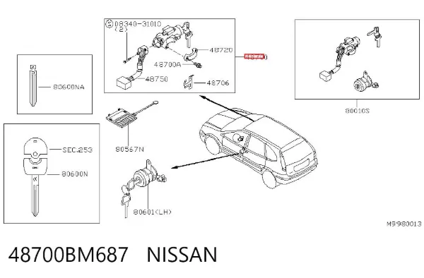 Замок запалювання Nissan Almera II