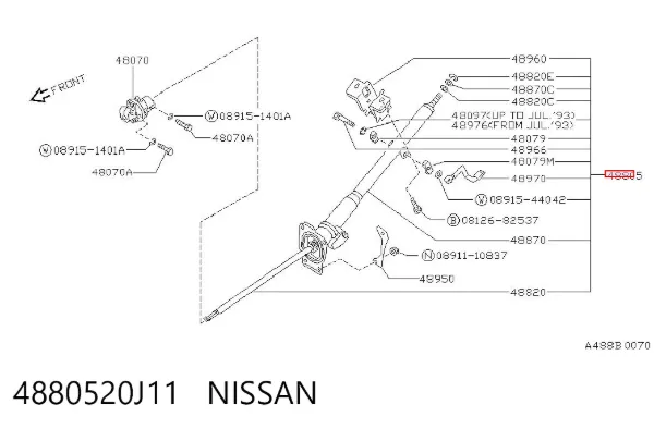 Рульова колонка 4880520J11 Nissan/Infiniti