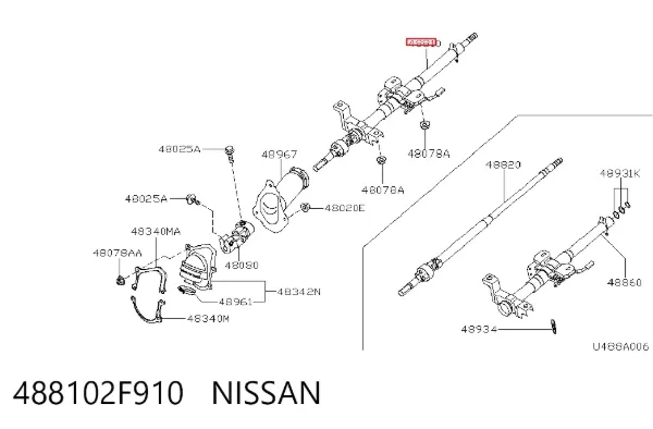 Рульова колонка 488102F910 Nissan/Infiniti