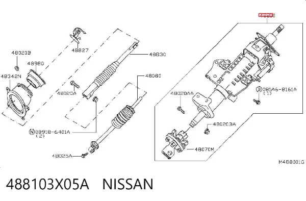 Рульова колонка Nissan Navara NP300 III