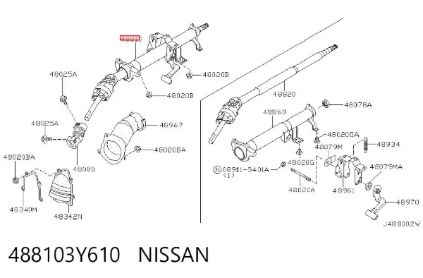 Рульова колонка Nissan Maxima A33