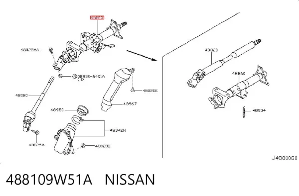 Рульова колонка Nissan Teana J31