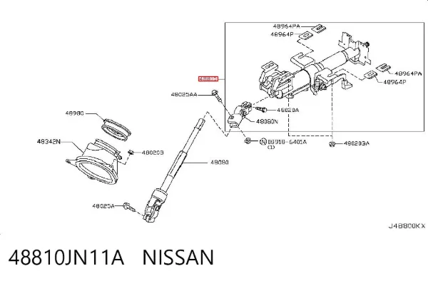 Рульова колонка Nissan Teana J32