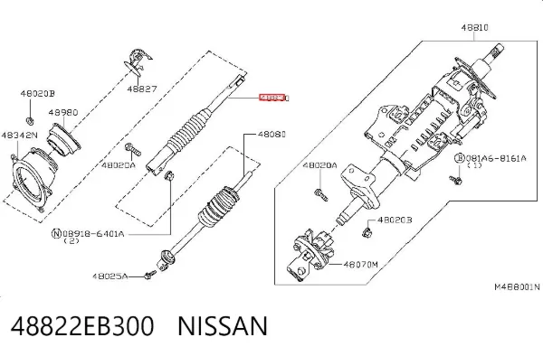 Вал рульової колонки, нижній 48822EB300 Nissan/Infiniti