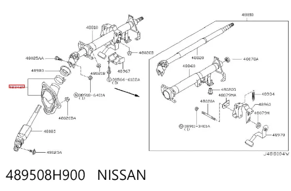  489508H900 Nissan/Infiniti