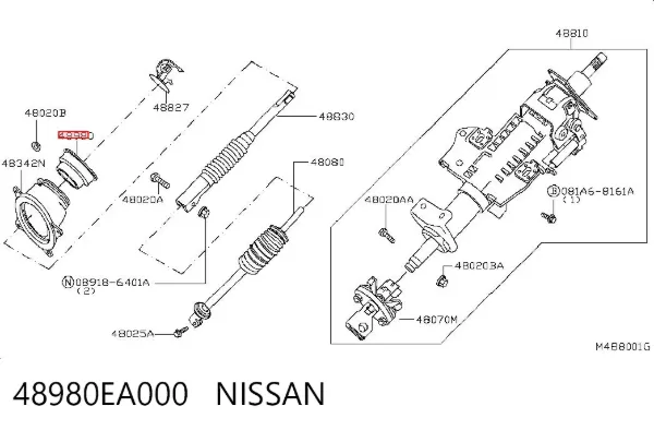  48980EA000 Nissan/Infiniti