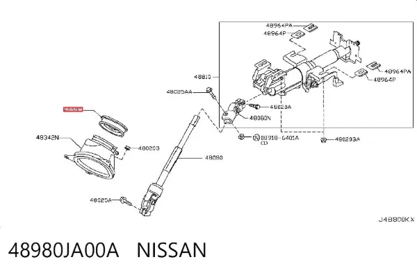  48980JA00A Nissan/Infiniti