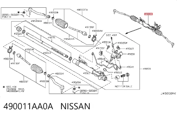 Рульова рейка Nissan Murano Z51