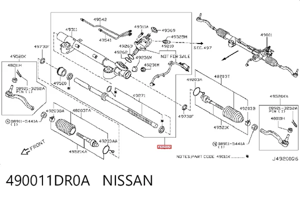 Рульова рейка 490011DR0A Nissan/Infiniti