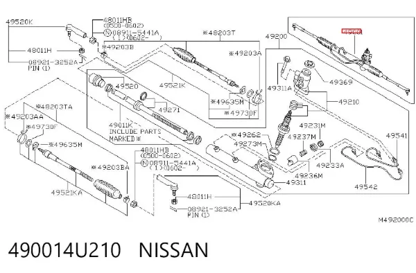 Рульова рейка 490014U210 Nissan/Infiniti