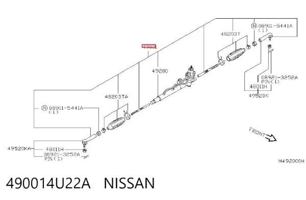 Рульова рейка 490014U22A Nissan/Infiniti
