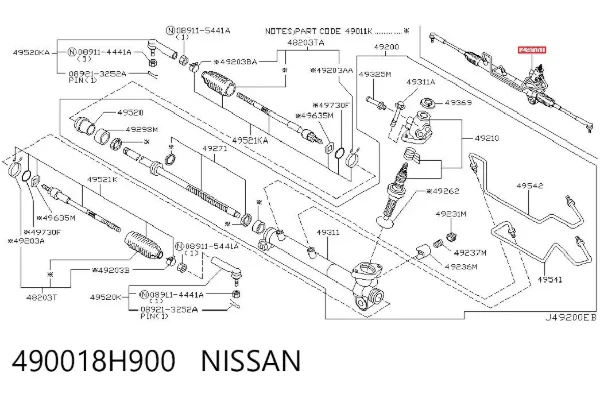 Рульова рейка 490018H900 Nissan/Infiniti